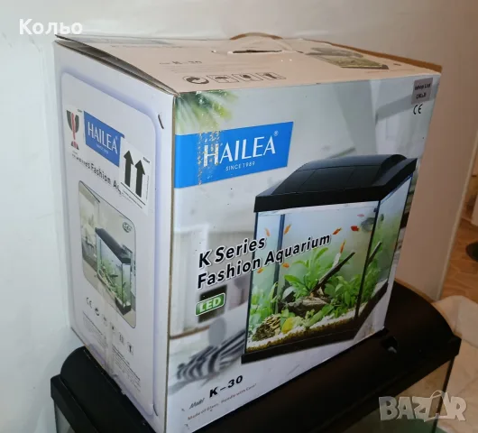 Аквариум Hailea K-30