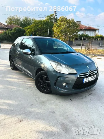 Citroen ds3 1.6 бензин