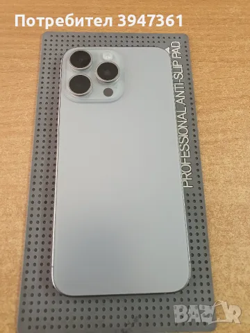 Iphone 15 pro max/ 256gb
