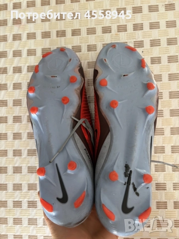 Nike Phantom Pro, снимка 3 - Футбол - 55929778