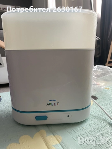Електрически стерилизатор Philips Avent 3-в-1