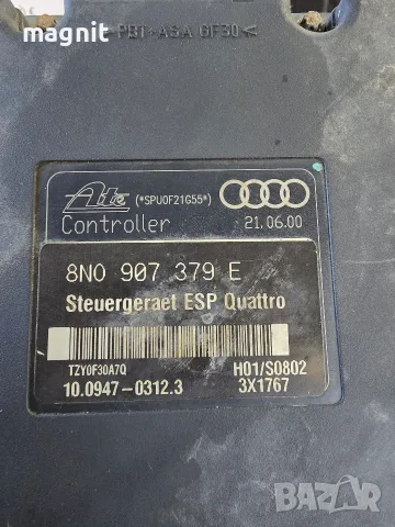 ABS ESP ПОМПА AUDI TT S8 8L 8N0614517C 8N0907379E 