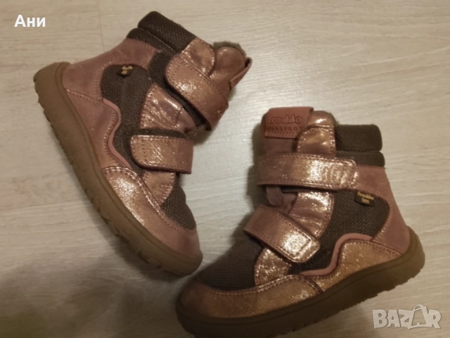 Почти нови розови боти froddo.