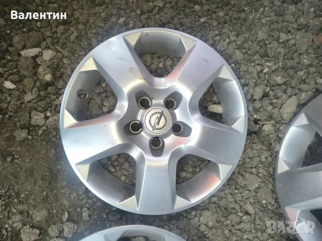 Тасове за Опел 16 цола, снимка 4 - Аксесоари и консумативи - 56705934