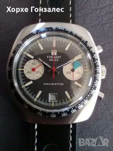 Tissot Navigator chronograph 1970' Valjoux 7734