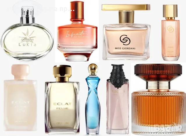 Oriflame - Lucia,Amber,Infinita My Sunshine,Eclat Femme,Miss Giordani,Divine,Possess Absolute