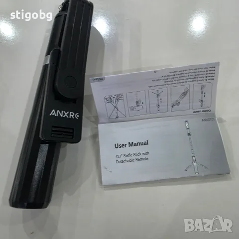 Селфи стик и трипод ANXRO 2-в-1 с Bluetooth дистанционно (Модел ANXST01)