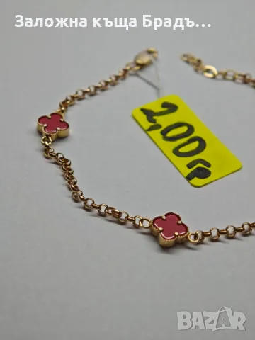 Детска златна гривна 2,00гр
