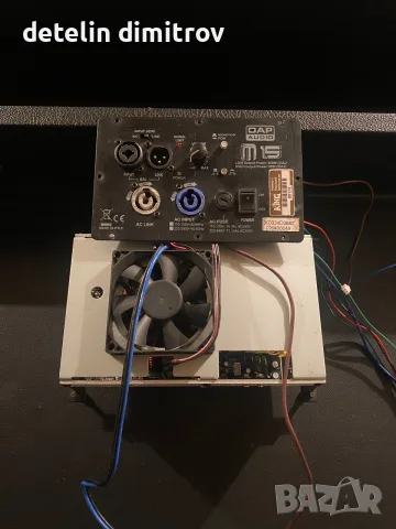 2 крайни стъпала от монитори DAP audio M15