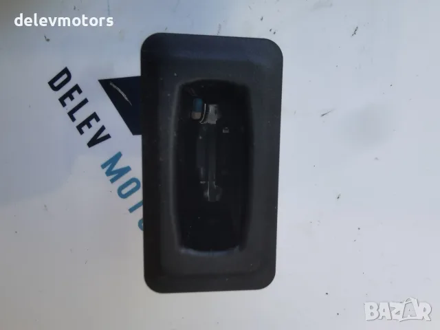 8637B628 Модул за безключова система (Keyless Operation Key Box) за купето Mitsubishi Черен
