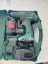 винтоверти bosch, фреза, снимка 2