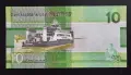 Гамбия. 10 даласи. 2023 година.UNC., снимка 3