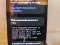 IPHONE-12 64 GB, снимка 4