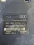 ABS ESP ПОМПА AUDI TT S8 8L 8N0614517C 8N0907379E , снимка 1