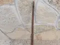 Стар кован предмет, снимка 5