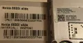 Nokia 6600i - пълен комплект , снимка 11