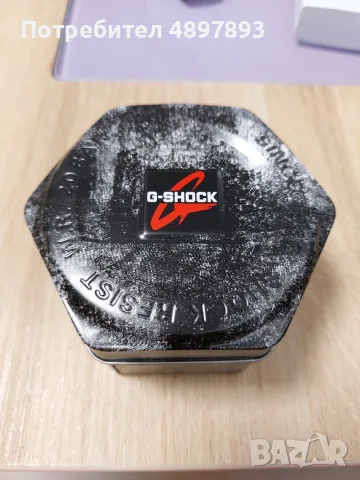 Casio g-shock rangeman , снимка 8 - Мъжки - 56623407