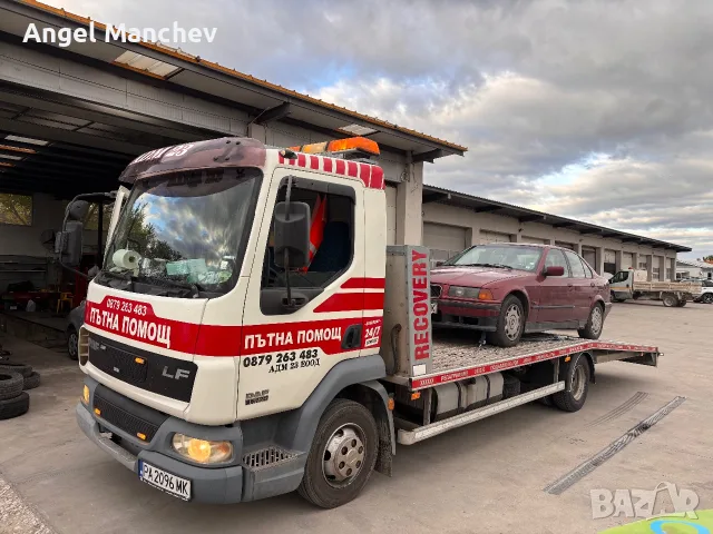 Пътна помощ гр. Пазарджик 24/7, снимка 18 - Пътна помощ - 55797622