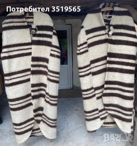 Ямурлуци от 100% Тепана Вълна