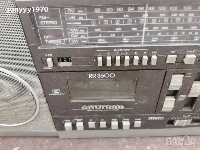 GRUNDIG RR3600 2710261755L4, снимка 12 - Радиокасетофони, транзистори - 56683871
