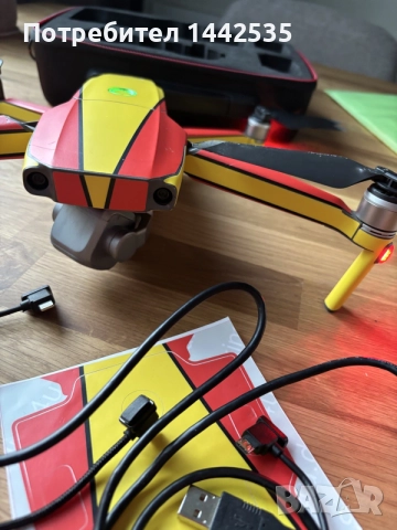 Дрон DJI Mavic 2 PRO, снимка 3 - Дронове и аксесоари - 56627856