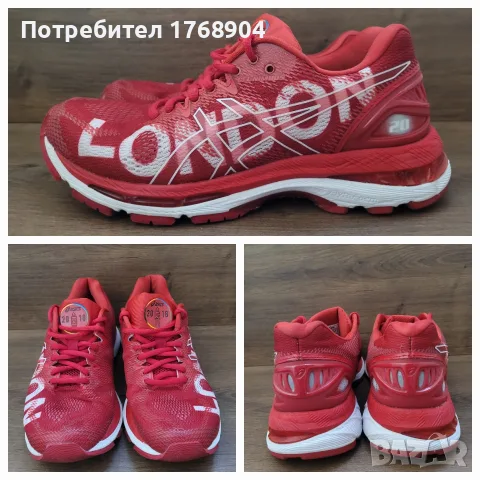 Asics Gel Nimbus 20 "London"-37номер