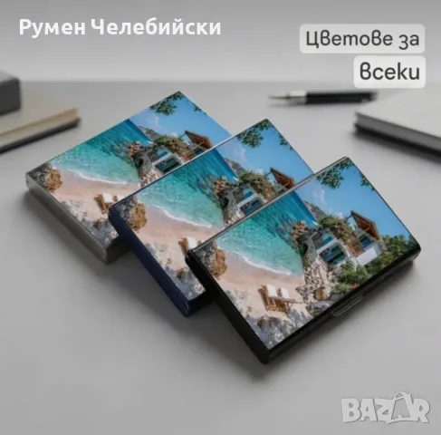 Метален RFID портфейл, снимка 8 - Портфейли, портмонета - 56582886