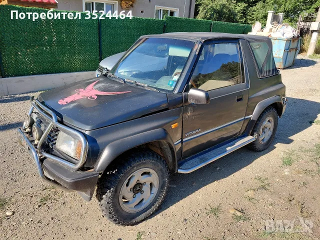 Сузуки витара на части