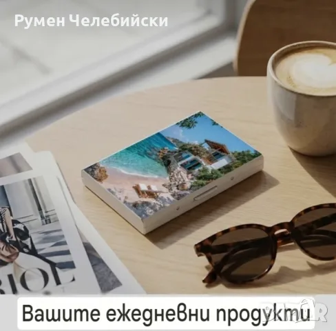 Метален RFID портфейл, снимка 7 - Портфейли, портмонета - 56582886