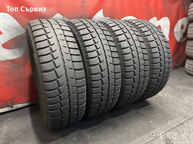 195 65 15, Зимни гуми, Cordiant PolarSL, 4 броя