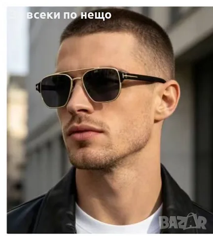 Tom Ford Мъжки Слънчеви Очила С UV400 Защита - Различни Цветове Код SK2521