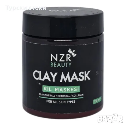 NZR Beauty Clay Mask – Почистваща маска с глина 150 мл