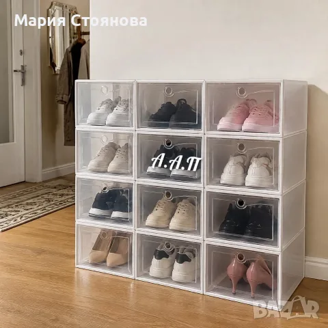 Органайзер за обувки 