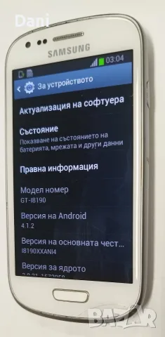 Samsung S3 Mini I8190 