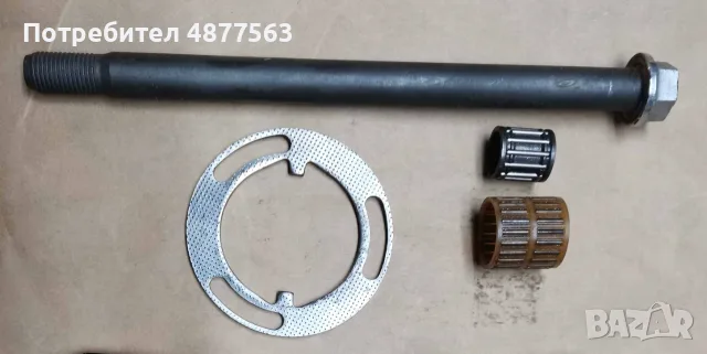 Части за Мз Етз , снимка 17 - Части - 55180029