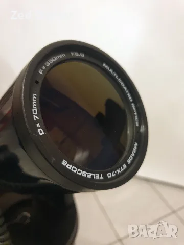 Телескоп MEADE ETX-70, снимка 7 - Друга електроника - 56659850