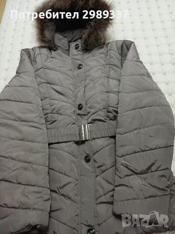 Дамско яке с коланче