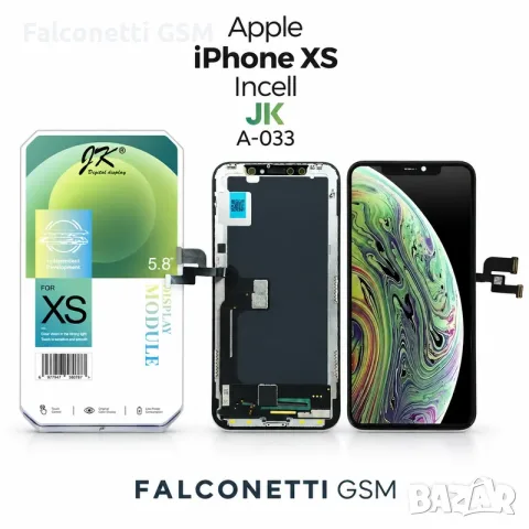 Дисплей за iPhone XS Incell – JK
