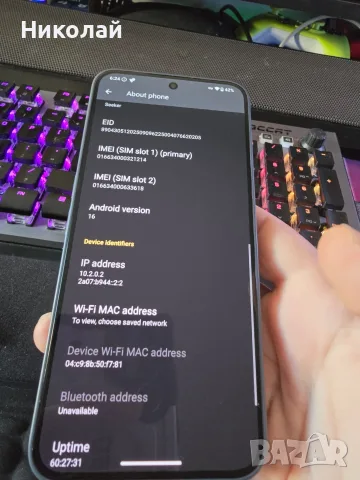Solana seeker phone 2, снимка 2 - Други - 56617093