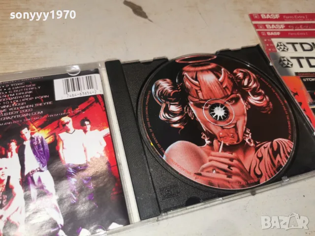 CRAZY TOWN CD 2810261939H2E8R, снимка 4 - CD дискове - 56712722