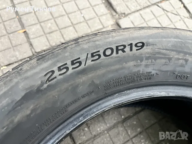 2бр летни гуми 255-50-19, снимка 4 - Гуми и джанти - 56712126