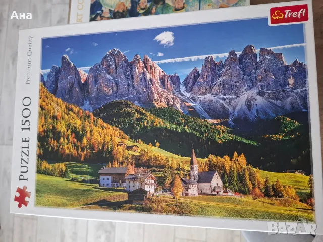 пъзели в отлично състояние, без липси, снимка 4 - Пъзели - 56564642