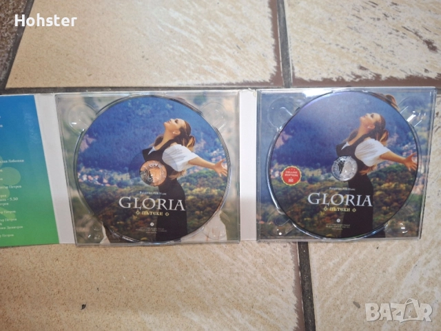 Глория - Пътеки - CD+DVD - народна музика, снимка 3 - CD дискове - 56749298