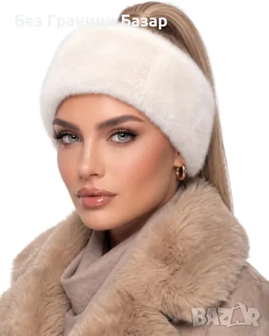 Нова Топла зимна лента Baesics с плюш и полар за ски и разходки бяла пухкава еко кожа за уши