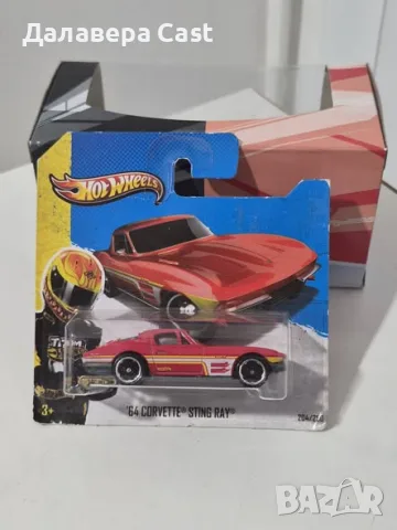 1/64 64 Corvette Sting Ray HotWheels 