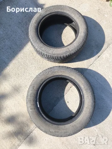 Зимни гуми Kleber