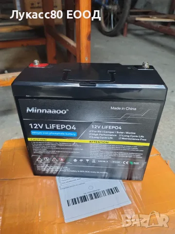 Life po4 100ah акумулатор , снимка 4 - Къмпинг осветление - 56655830
