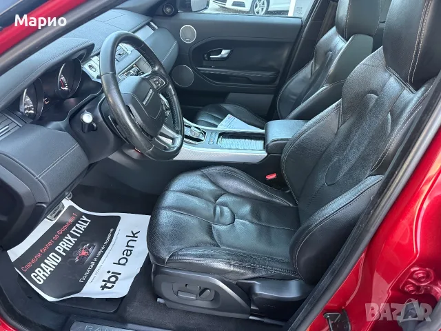 Range  rover 2.2sd4 Собствен лизинг!!!, снимка 3 - Автомобили и джипове - 56661071