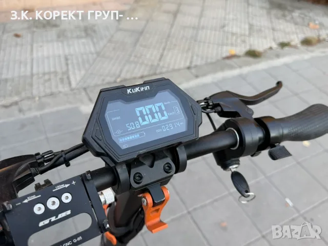 Електрическа тротинетка KuKirin G2 Max, снимка 7 - Скутери и тротинетки - 56660523