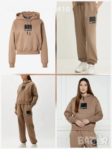 Оригинален Комплект karl lagerfeld jeans